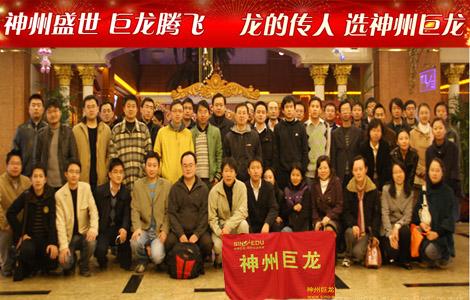 ���ݾ���������ԃ���޹�˾���Ϻ���PMP��Ӗ�Fُ